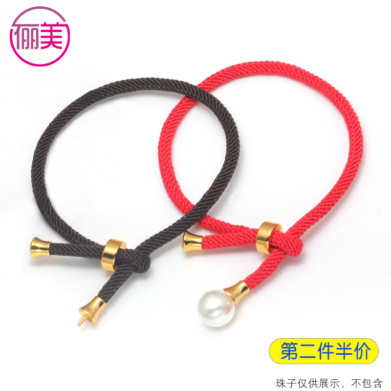 The sticky pearl handrope is the red hand rope black honey wax beads string of woven rope beads for the year of transshipment beads