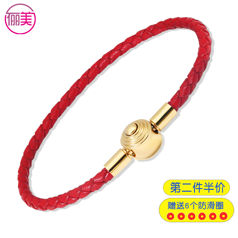 Super strong leather rope hand claws wear 3D hard gold leather rope to transfer Zhululutong hand rope men and women's natal year leather red rope