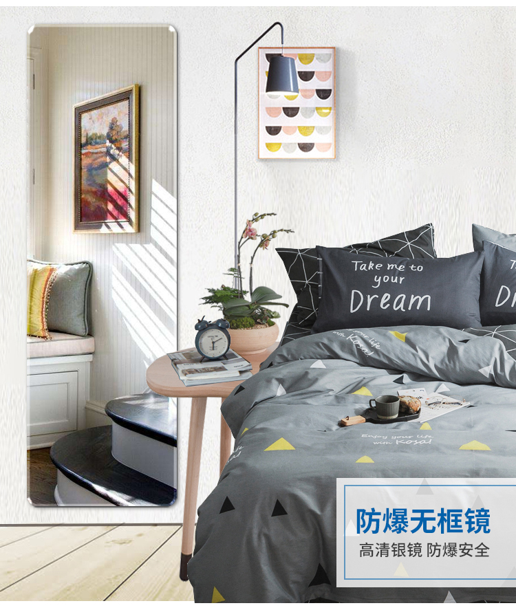 Gương tường toàn thân gương nữ sàn gương sinh viên mặc quần áo gương nhà phòng ngủ phù hợp gương có thể được gắn tường dán - Gương gương di động