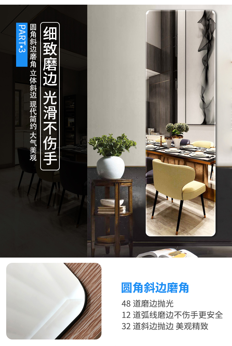 Gương tường toàn thân gương nữ sàn gương sinh viên mặc quần áo gương nhà phòng ngủ phù hợp gương có thể được gắn tường dán - Gương gương di động