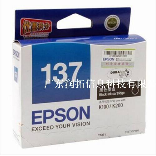 Original Epson 137 cartridge EPSON K100 K200 K105 K205 K305 printer cartridge