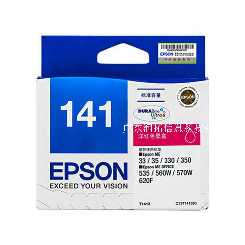 Original dress Epson 141 cartridges T1413 ME33 ME33 ME330 ME330 ME620F ME620F cartridges