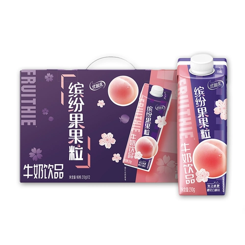 伊利 Оверловая кислота молоко красочное фруктовое зерновое молоко напитки напитки вишневый белый персиковый вкус 210 г*12 коробок Полная коробка в марте