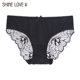Favorite underwear for women urban low waist sl22b61