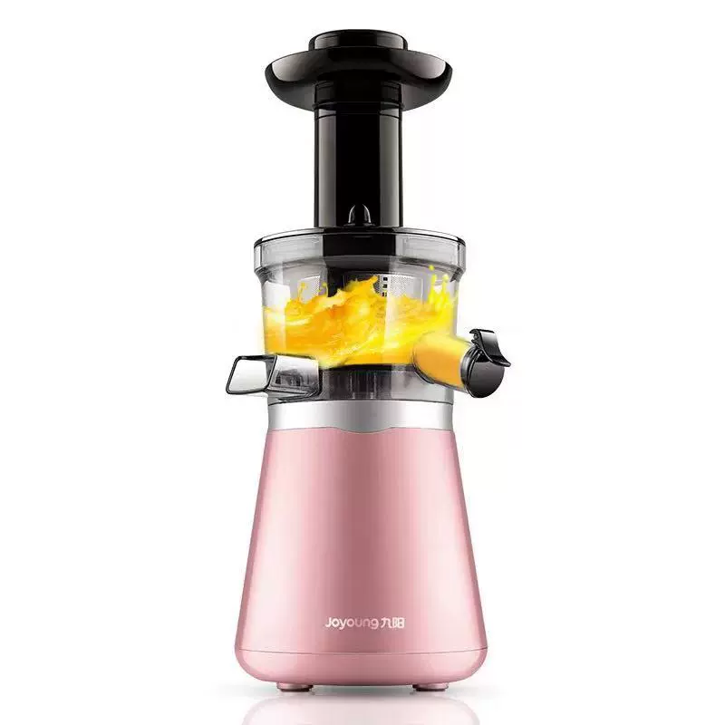 Máy ép trái cây Joyoung Jiuyang JYZ-V5 PLUS Máy ép trái cây tại nhà - Máy ép trái cây