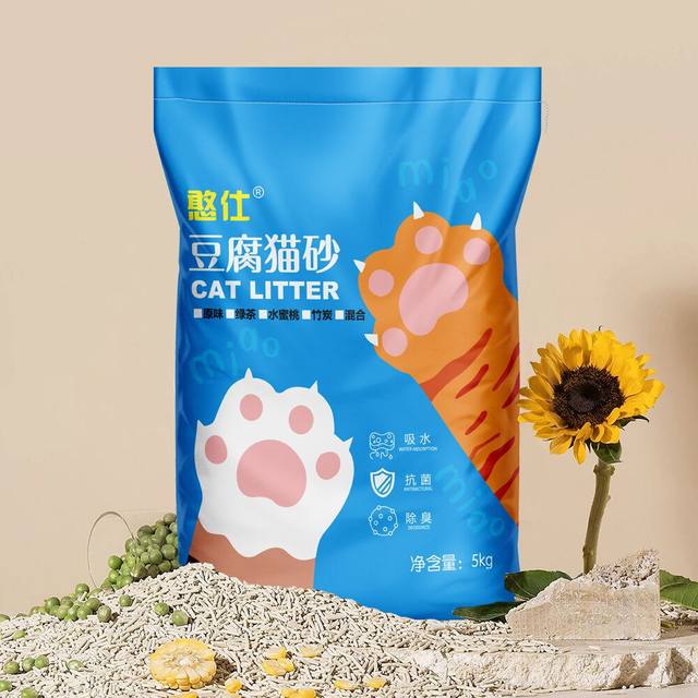 Cat litter tofu litter deodorized dust-free bentonite cat litter free shipping 20 kg mix cat litter tofu cat litter 10 catties