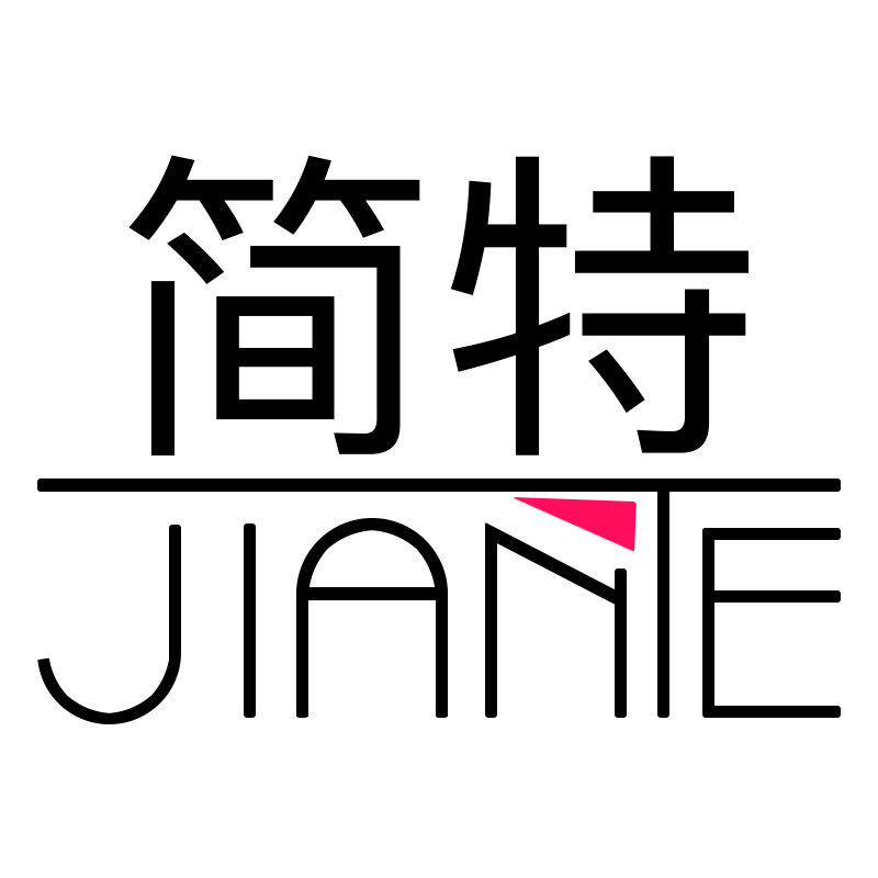 简特旗舰店