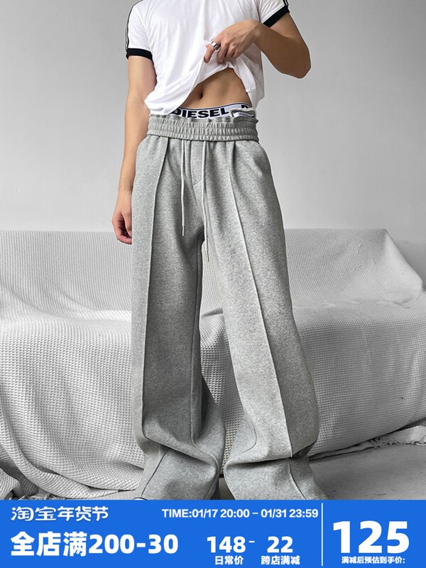 Shunp Niche High-End Heavy-Duty Wide-Leg Sweatpants for Men, Autumn and Winter Loose Straight Gray Sports Casual Pants, Trendy on Instagram