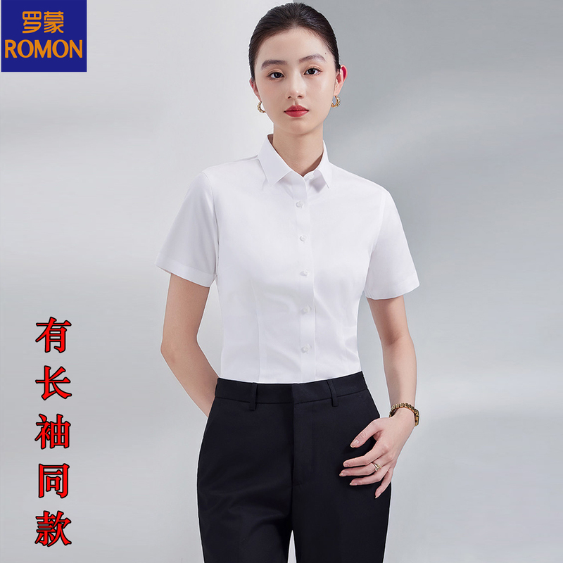 Romon Dp Non-Iron Pure Cotton White Shirt Women's Short-Sleeved Professional Formal Wear 100% Cotton Shirt Civil Servant Interview Workwear
