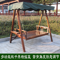 Outdoor carbonized anti-corrosion solid wood hammock outdoor wooden swing thick rocking chair double hanging basket chair indoor swing