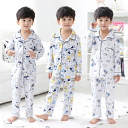 Childrens đồ ngủ bé bông tinh khiết mùa xuân mùa xuân và mùa thu giữa cậu bé lớn dài tay cậu bé bộ mỏng mùa hè childrens quần áo về nhà.