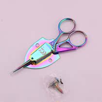 Dawa stainless steel fishing scissors fishing box special scissors seat lead fish line colorful color scissors fishing gear