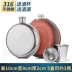 Bình da bò lớp thứ nhất inox 316 cao cấp xách tay 3 hai gói rượu chai rượu nhỏ xách tay ô tô chén uống rượu đẹp Rượu vang