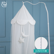 Crib mosquito net with bracket children foldable lifting anti-mosquito cover full-scale universal newborn baby mosquito net cover