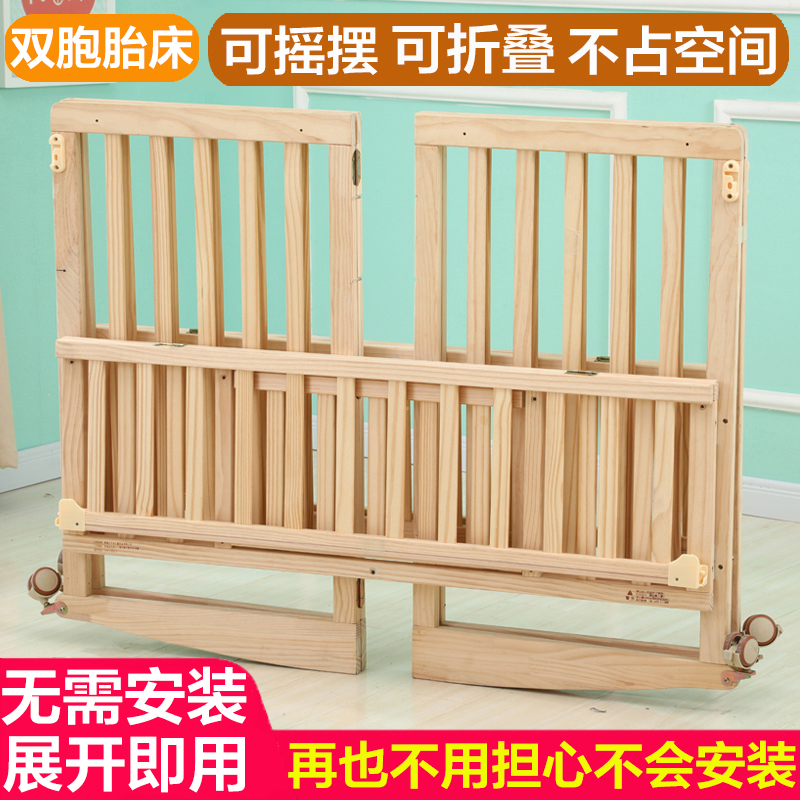 Foldable twins crib stitching large bedside bed solid wood baby bed bb double newborn cradle bed children