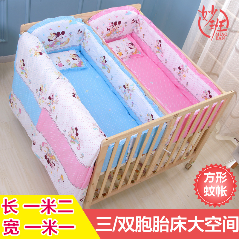 Removable twins crib splicing large bedside bed multifunction baby bb double newborn child bed solid wood-Taobao