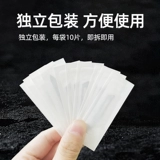 Универсальное лезвие из нержавеющей стали, анатомия