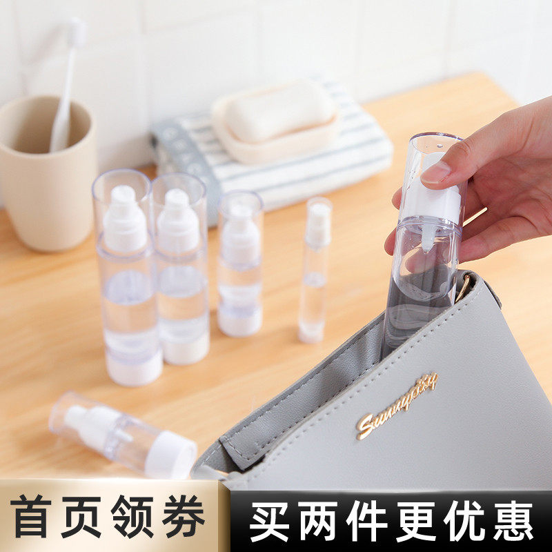 Spray bottle face makeup Skin Lotion Ultra Fine Mist Vacuum Nano Moisturizing Portable Small Spray Pot 9486-KKKA