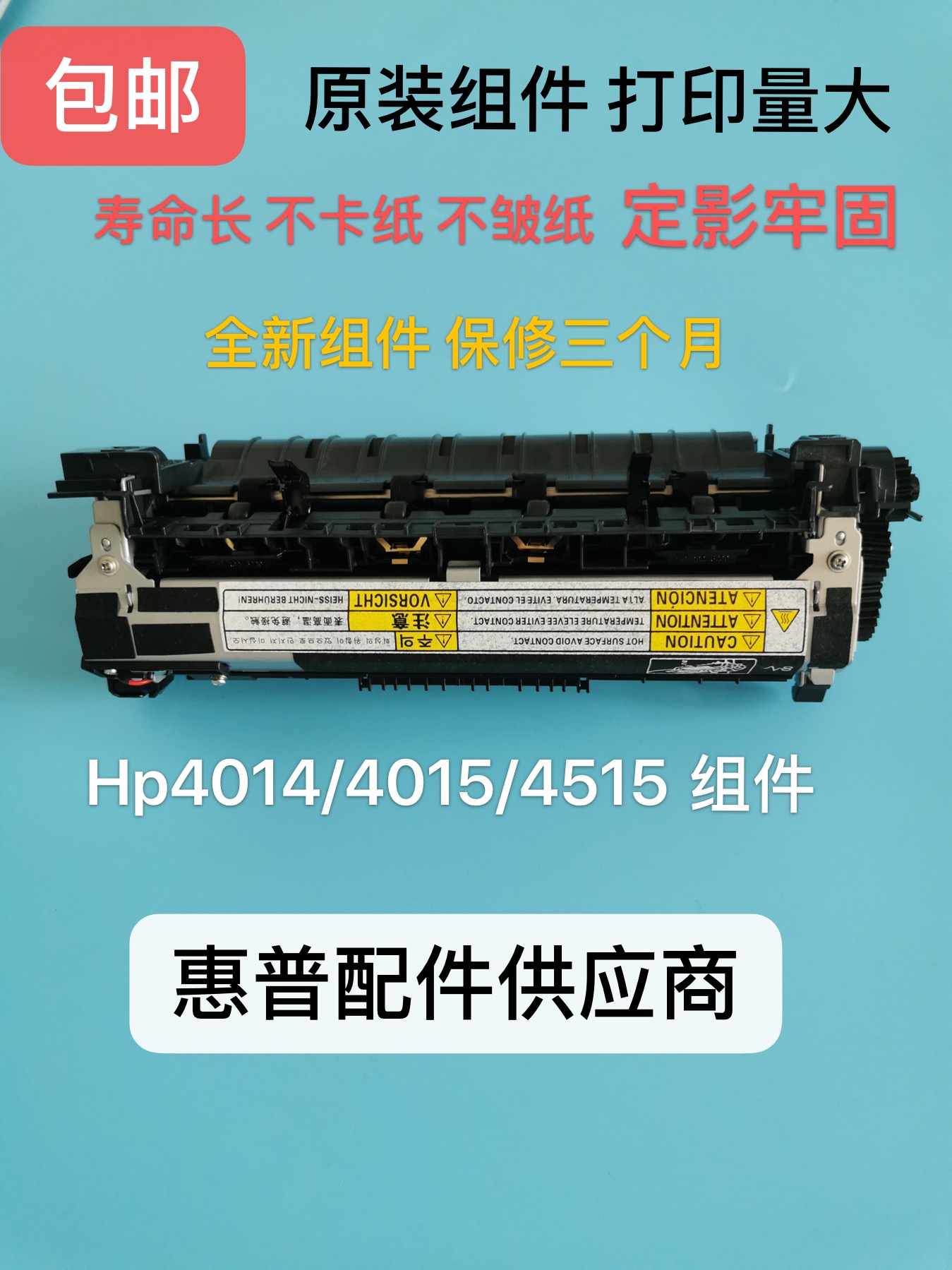 WeChat Picture_20190918223304.jpg