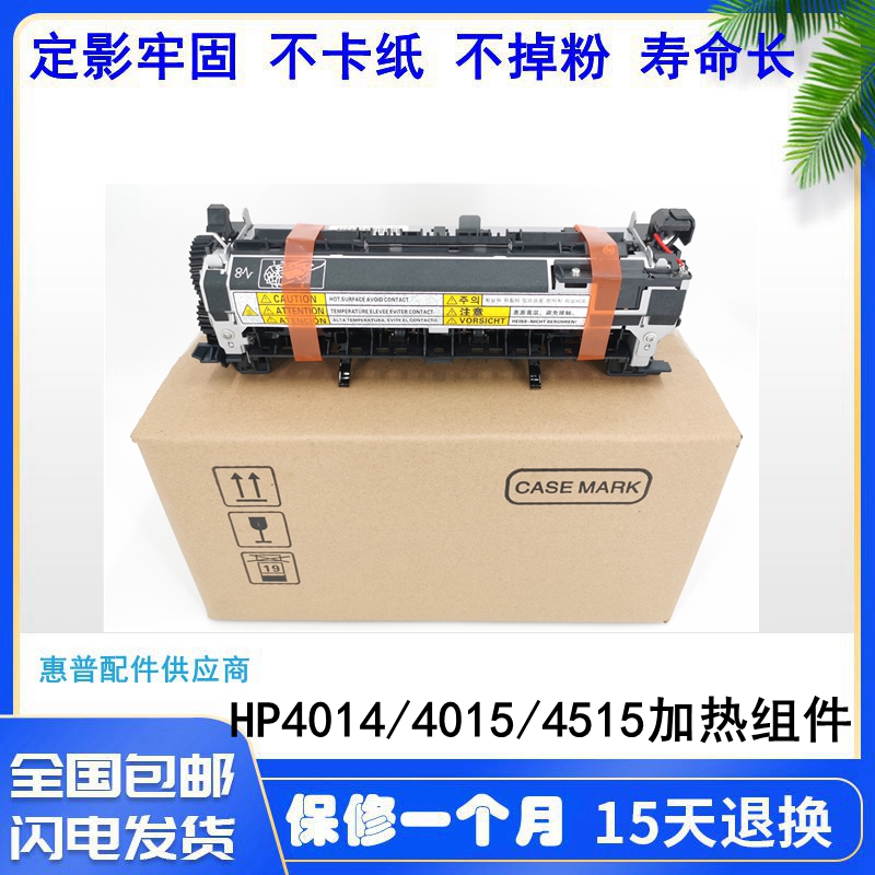 WeChat Picture_20200519215015.jpg