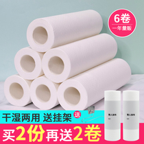 Lazy wipes Wet and Dry use household chores cleaning kitchen paper special paper towels disposable dishcloth thickened household