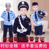 Childrens police uniform police equipment police uniform police officer clothes full set of kindergarten sheriff small traffic police role-playing clothing
