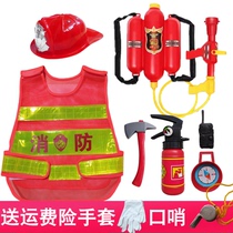Childrens firefighter costume reflective vest cosplay male small fire drill toy suit water gun costume