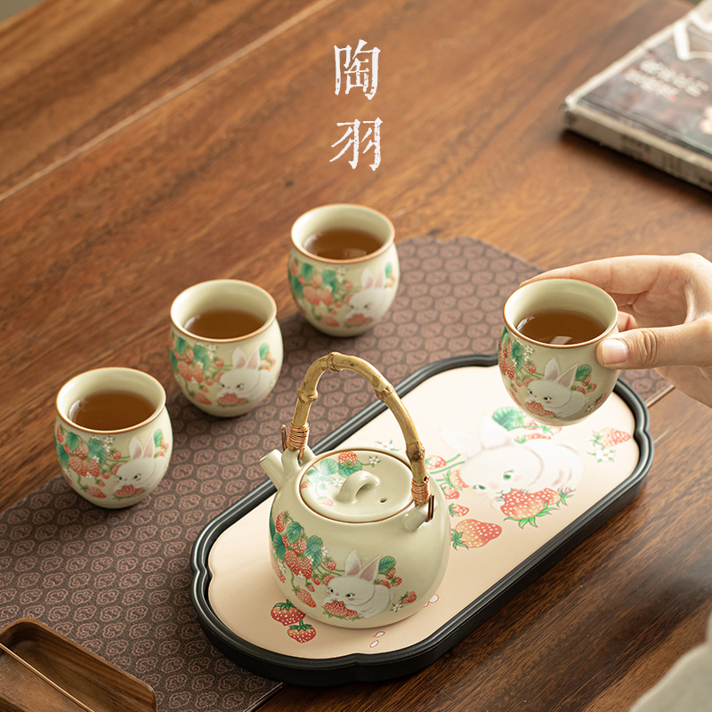 汝窑草莓兔提梁壶功夫茶具小套装家用办公泡茶壶茶杯干泡茶台盘