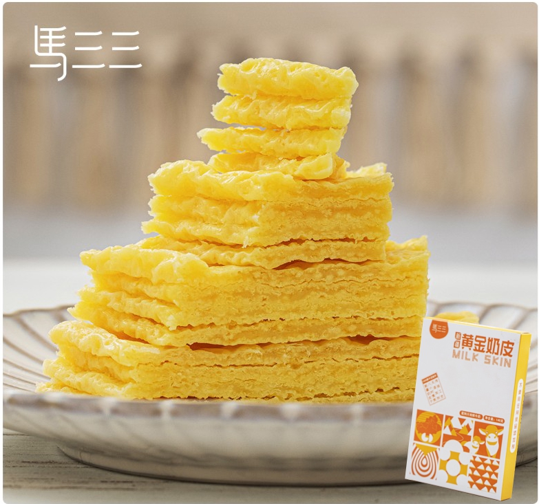 Xinjiang Masansan] Golden milk skin handmade milk dry milk skin mellow no added snacks afternoon tea gift box