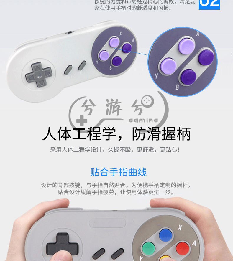 Máy tính PC xử lý TV thông minh xử lý TV thông minh xử lý Android xử lý điều khiển arcade FC - Người điều khiển trò chơi mua tay cầm chơi game