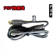 Dòng dữ liệu psp gốc psp1000psp2000psp3000 Đường truyền máy tính PSP phụ kiện USB - PSP kết hợp