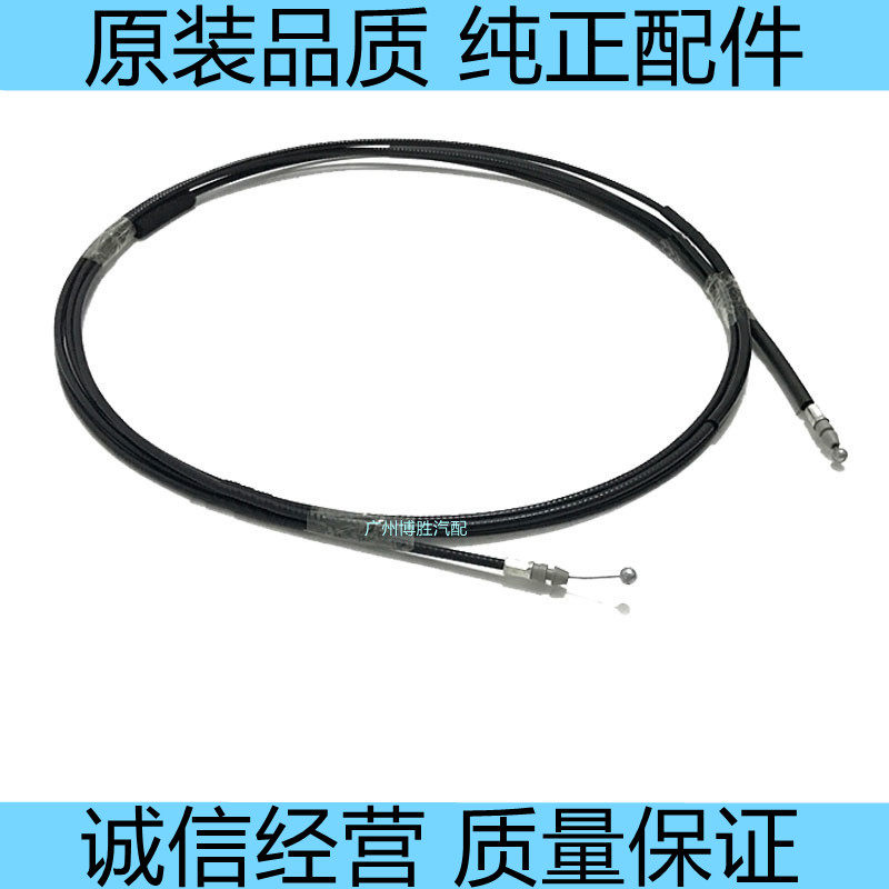 Kai Mei Riccarola's sharp Zhiwei Sharp Blossom Crown Tail Cover Pull Wire Trunk Tail Door Lock Raso Original Dress-Taobao