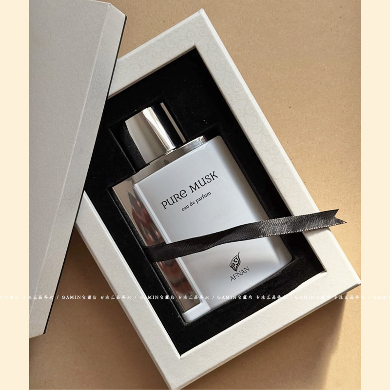 Afnan Pure Musk Afnan Pure/Pure Musk Eau De Toilette 100ml Clean and Gentle Scent Afnan Pure Musk Afnan Pure/Pure Musk Eau De Toilette 100ml Clean and Gentle Scent