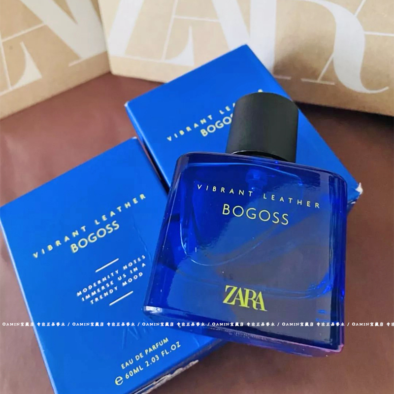 Zara Vibrant Leather Bogoss Is a Youthful and Dynamic Leather Perfume Zara Vibrant Leather Bogoss Is a Youthful and Dynamic Leather Perfume