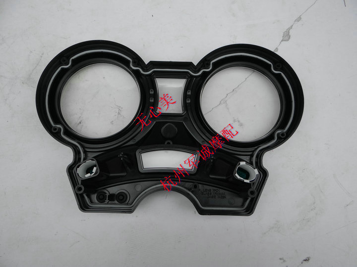 Áp dụng cho Hộp đựng dụng cụ Yamaha Sky Sword King 250 YBR250 JYM250-2 Odometer Cover gốc - Power Meter đồng hồ future neo