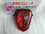 Áp dụng cho cụm đèn hậu phía sau Yamaha Feizhi 150 YS150 JYM150-5 đèn phanh sau - Đèn xe máy