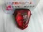 Áp dụng cho cụm đèn hậu phía sau Yamaha Feizhi 150 YS150 JYM150-5 đèn phanh sau - Đèn xe máy đèn led philip xe máy