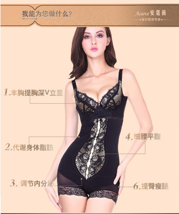 body amincissant luxueux en nylon - Ref 673743 Image 33