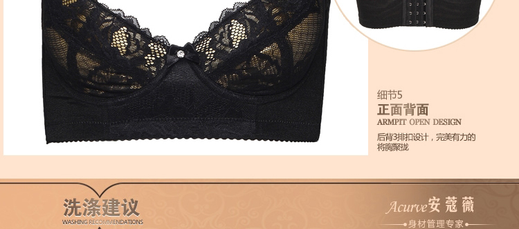 body amincissant luxueux en nylon - Ref 673743 Image 41