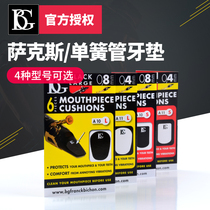 French BG saxophone tooth pad Alto Tenor Clarinet Black pipe mouthpiece Bite gum tooth protection Transparent black