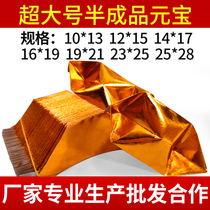 Various models of semi-finished Gold Ingot Silver ingobo semi-finished ingot holiday supplies