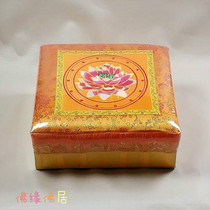 Lotus Buddha cushion pad set kneeling pad sitting home Square kneeling stool summer Buddha meditation pad