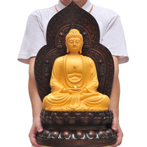 Kizang Sabao Buddha dedicated to Sakyamuni Guanyin Bodhisattva ornaments Maitreya Amitabha Buddha