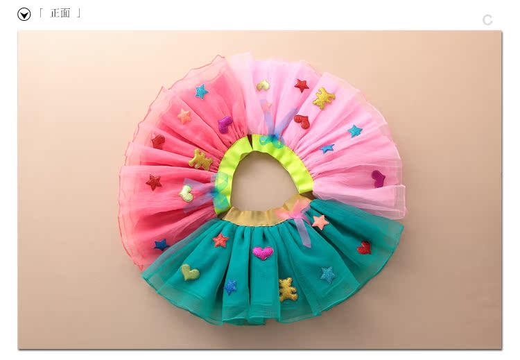 Jupe pour fille en mélange - Ref 2053123 Image 50