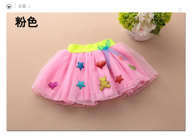 Jupe pour fille en mélange - Ref 2053123 Image 53