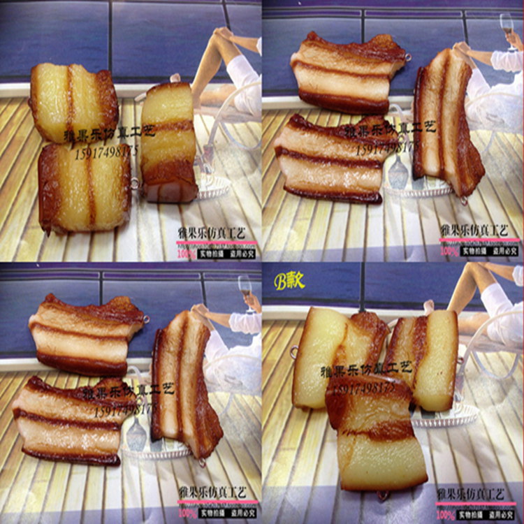 Simulation Food Food Model Shooting Props Simulation Five Flowers Carb Meat Beef Red Burnt Meat Model Home Decoration