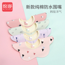 Mianna baby saliva towel cotton waterproof bib bib 360 degree rotatable newborn baby spit bag