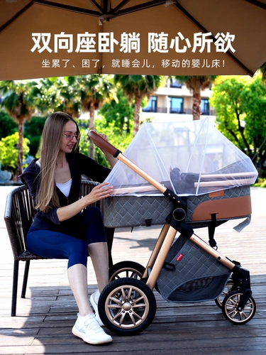 Сверхлегкая коляска с сидением, детская портативная складная тележка, можно сидеть и лежать, амортизация
