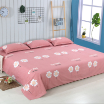 Cotton sheets large tatami Kang single large extra large widened 300×250 custom large size custom 4 meters