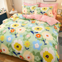 Cotton four-piece set of small fresh duvet cover sheets 1 8 meters cotton bedding double 2 meters 4-piece set of four seasons